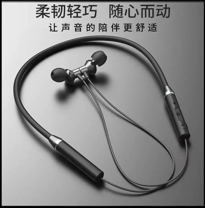 颈挂式蓝牙耳机入耳式运动型跑步超长续航数显通用手机 耳机|undefined