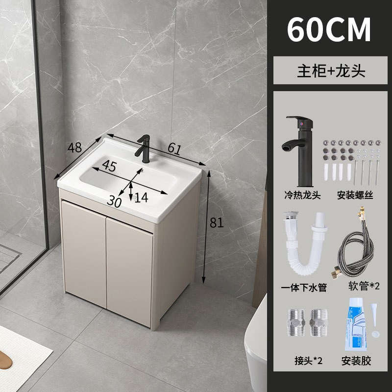 61CM cuenca + gabinete + grifo + lanzamiento