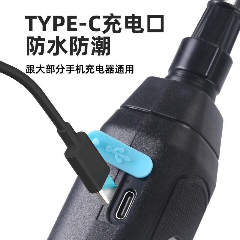 花の水やり用電動じょうろ、園芸用家庭用電動噴霧器、洗浄・消毒用じょうろ、大容量じょうろ|undefined
