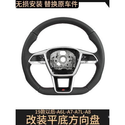 wheel with sporty suede leather | Steering wheel