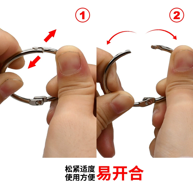 伊旺 Cross-border card ring, DIY removable binding ring, silver notebook binding activity book ring