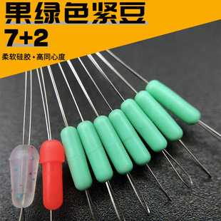 ���o7+2̫�ն����z̫�ն����z����λ�������~��Ʒ�O��