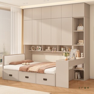 ��������һ�w�๦�ܕ����M�σ��ﴲС���������ռ{�����p�˴�