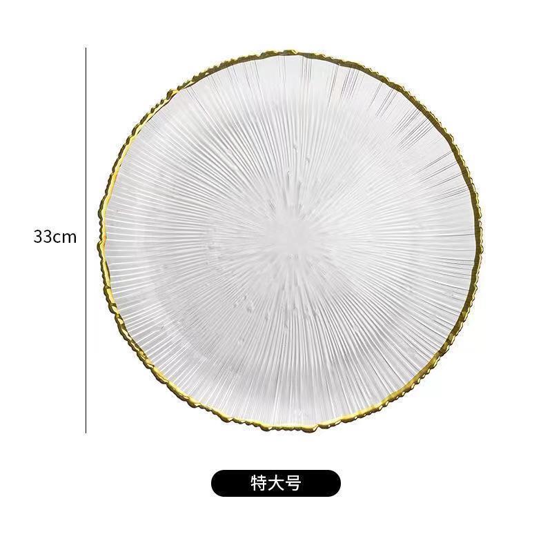 전기도금 특대형 31cm