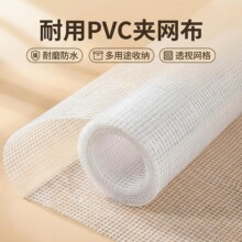 pvc�A�W��͸���W�񲼷�ˮ�����ļ����ټ{���ļ����ռ{����������
