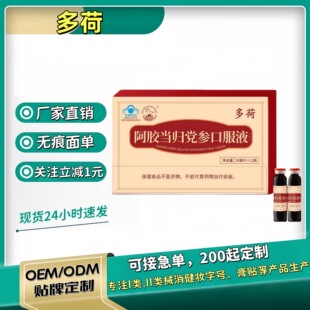 ��Ʒ����ɰ�毮��w�h���ڷ�Һ����Ԫ�ڷ��ٷ���Ş��