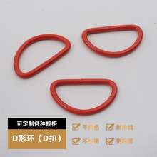 d�έh��������������� ������d�ֿ۸߰�A�� �����Ʒ������