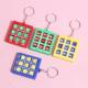 Cross-border tic-tac-toe XO trilogy keychain primary school students plastic over-the-well game puzzle circle fork chess gift toys