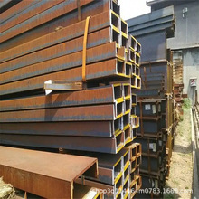 長期供應現貨槽鋼Q235B槽鋼鋼結構槽型鋼 建築鐵路工程焊接槽鋼柱