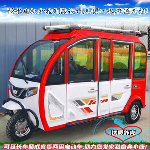 ̫���늄���݆܇ȫ���]�������T�����d�˴������ͺ��ӳ���늄�܇