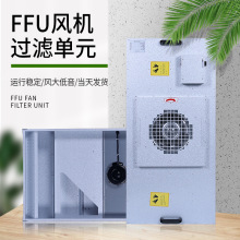 ffu�՚�������o�m�ҝ�����܇�g������Ԫffu�^�V�S�ҹ������m��