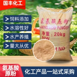 生物肥料;复合肥;杀菌灭藻剂