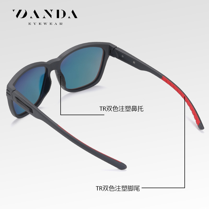 Nuevas gafas de sol polarizadas S12105 Gafas de sol deportivas de ocio de dos colores TR para hombres Gafas de sol de conducción de protección solar al aire libre