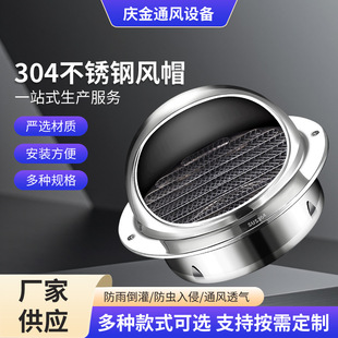 ���u304���P��Lñͨ�L͸�����͟��C���⠝�Ś��ַ��B�֏S�����l