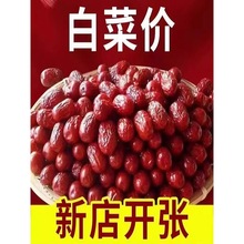 ����ֵ���½�������ش�̖�t���󂀃��|���E����ʳ�t��