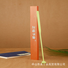 �����迵���j�N�ñ� �����N�B���N�N�������j�B���i׵��Ħ�Ĵ�