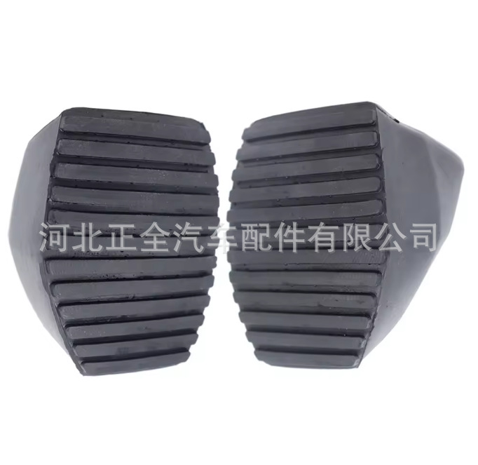 For Citroën Elysée Fukang Clutch Pedal Pad Picasso C4 Brake Pedal Cover