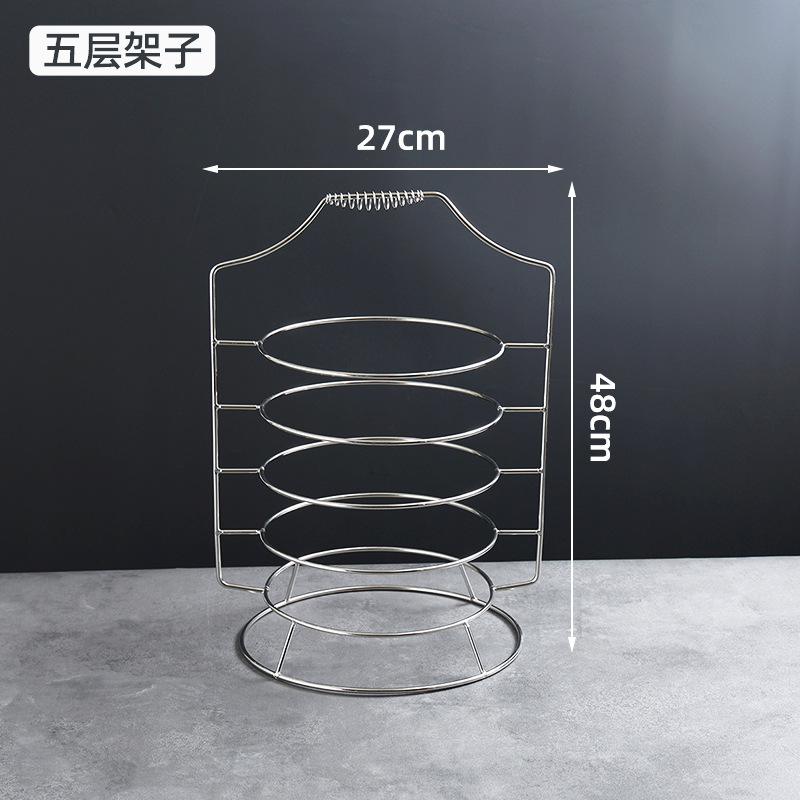 쇠고기 갈비뼈 랙(5겹) 22-26cm