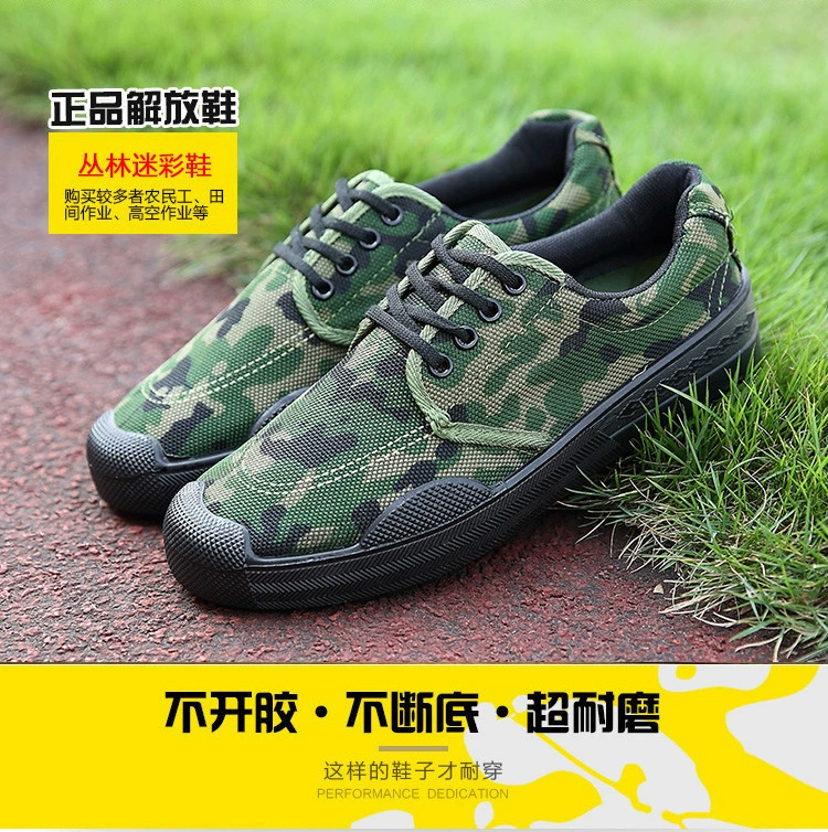 Work sports shoes, (Cross-border trading)