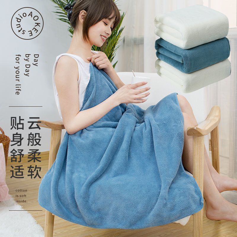 Coral Velvet Thickeneded Water-Absorbent Quick-Drying Swimming Gift Large Warm Wrapable Large Bath Towel Bath Towel Beach Towel