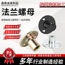 45#ηmĸm5-M30 D öҎ Դ^SOوr