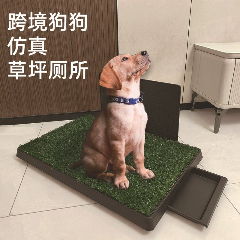 Трансграничные новые домашние собаки туалеты поддельные газоны мочеиспускание и мочеиспускание тазовые тренажерные площадки