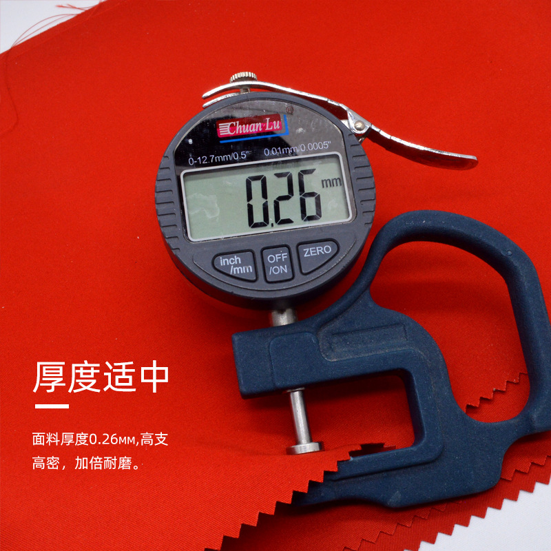 �ֻ��޸м����б������������͸���ﶬ�����޷��������������