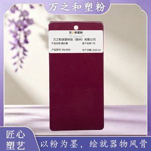 �o늼�������ĩ�T�ϟ���� 4004�Ƽt�����߁�ƽ��ۼyɰ�y�ܷ�