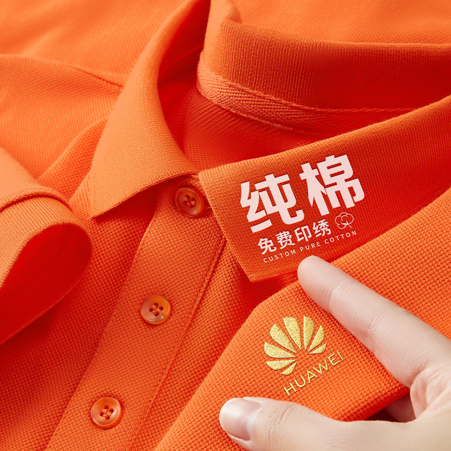 ����Polo��T���������b���䳬�в��偵���ՆT�F��ӡlogo