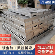 ���P��k̼��k��ӹ� ��D�������C�� ��ļ����и�_�����ۏ�