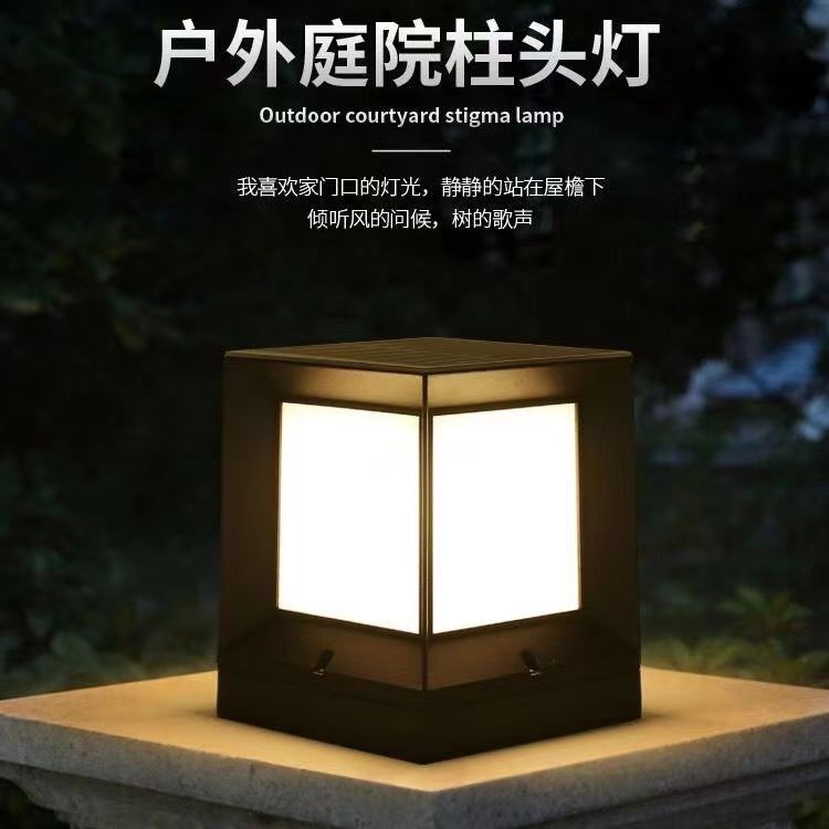 微信图片_20220904003021