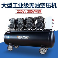 �w�����ͿՉ��C�o���o�����I�����220v�߉����380v�՚≺�s�C