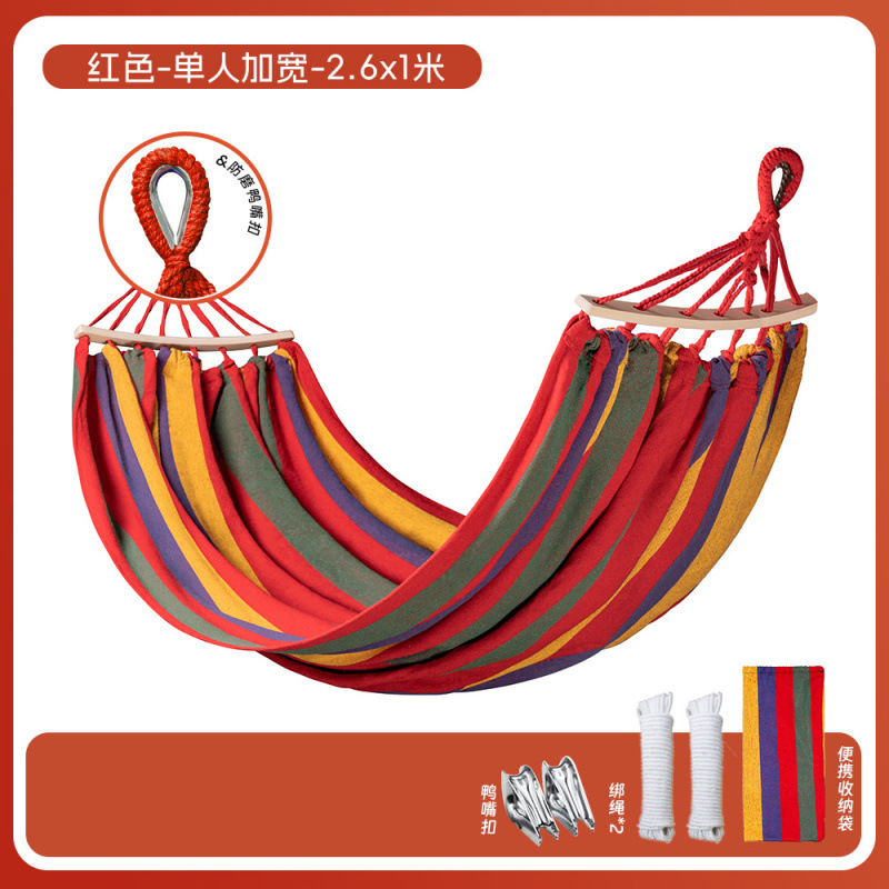 레인보우 확장 261*100 - 일반 구부러진 나무 + 6m개의 결속 로프 + 보관 가방 + 덕빌 버클