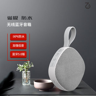 Speakers, small waterproof box charging, bluetooth, 2 in 1