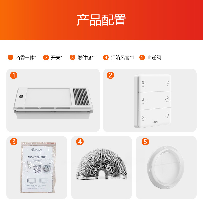 O1CN01ca8ICs26K5jjliH8S_!!2208703747642-0-cib.jpg?__r__=1729828903654