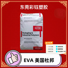 EVAŰ007Sעܼܷ᷀℩늾o׹Iw