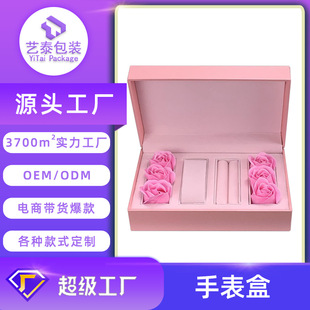 ��ɫ���w����ֱ�����⼈�控�����b�жYƷ��21x13x6.8��ӡlogo