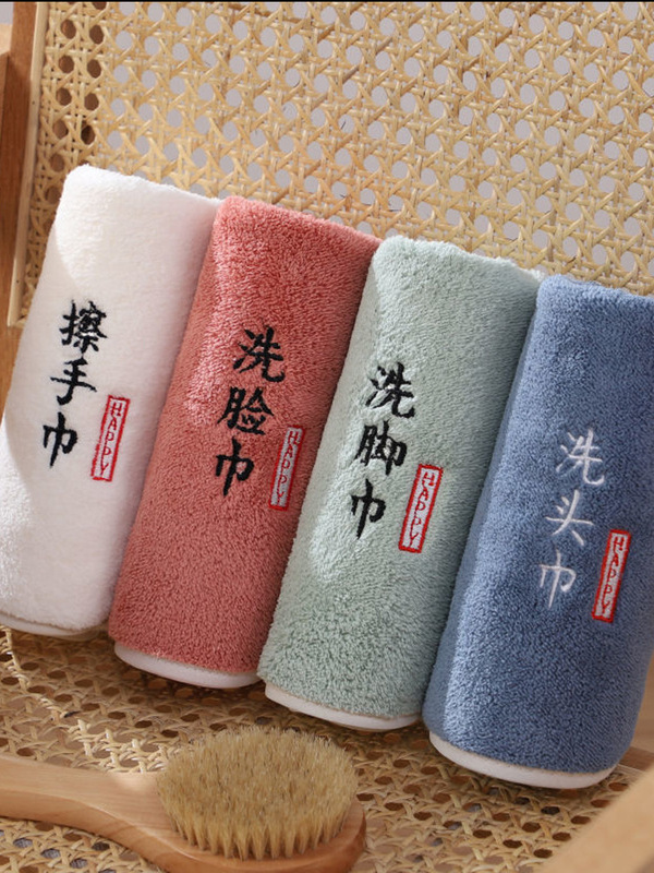 Residential students good towel Senior high school college students dormitory junior high school dormitory accommodation supplies department store boys