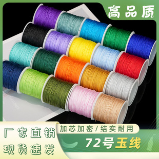 72̖��100����朾��K�朾����K�\�]���ܾ���diy�ֹ������K����
