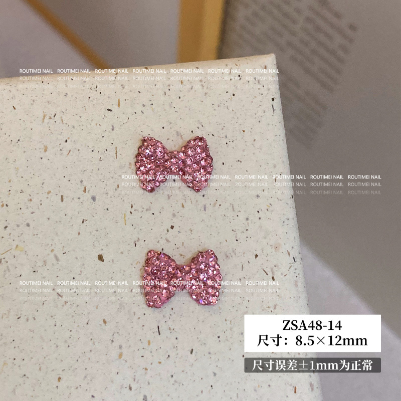 美甲饰品新款满钻爆闪系列百搭轻奢蝴蝶结立体指甲饰品爆款饰品|undefined