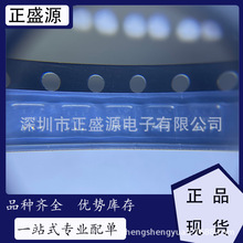 ȫ��ԭװ�ֻ� BFU520Y ��Ƶ(RF)˫�������