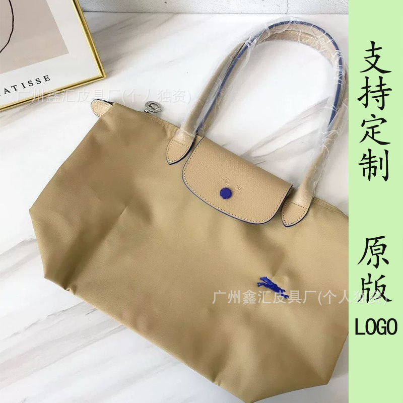 Anniversary khaki