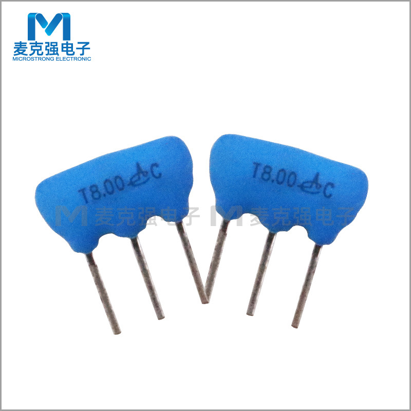 直插无源陶瓷晶振8MHz 丝印T8.00 3脚蓝色谐振器ZTTLS8.0MG