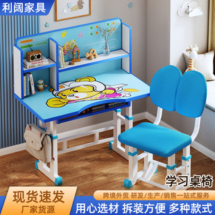 �W��������С�W���W�����νM�Ͽ��{��������ͯ�����n��ȫ�������b