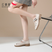 红蜻蜓女鞋猪笼鞋低跟镂空罗马凉鞋女夏季2024新款真皮妈妈洞洞鞋
