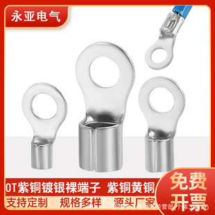 OT�A�����~��y������䉺������O���~����10ƽ���Ӿ������~���^