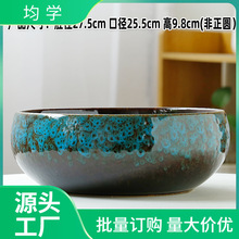 ��ɏ���~�X��һ�~ɏˮ������˯ɏ���ˮ�ɻ����մɴ�̖�������l