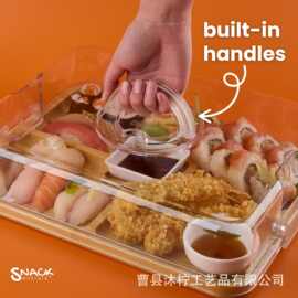 木质手提带盖熟食餐盘户外派对野餐带分格水果点心盘便携式零食盘