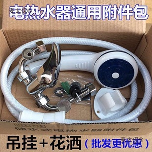#�S��ֱ�N늟�ˮ��U�ͻ�ˮ�y���b�_�P����ˮ���^��ԡ������̫��
