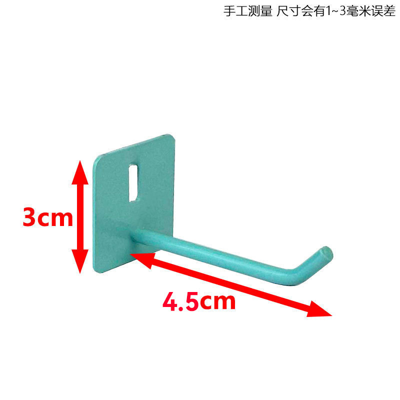 穴の板のフックの専用の部品の丸い穴の通用する金属の磁気は物の棚の机を吸収してdiyを掛けて釘を掛けて電気競争します。|undefined